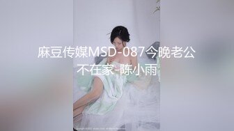 [MP4/ 205M] 昆山嫂子露脸，兄弟俩公用：这逼干的，兄弟你来给嫂子舔舔，你要是去上班会夹着去上班吗