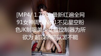 源码自录 阿黑颜反差婊【施施】戴狗链遛狗 无套啪啪口爆 6-16至7-18 【45V】 (1911)