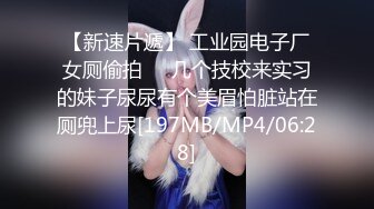 [MP4/ 50M] 萌萌哒的小美女榨汁夏，跪在地上吃男友的鸡巴，小嘴巴吸进吸出，真得劲！