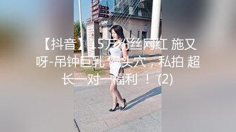 ✿淫荡反差母狗✿极品尤物小浪货 一线天白虎美B，翘起美臀长驱直入，平时看她一本正经的样子 没想到床上这么风骚淫荡