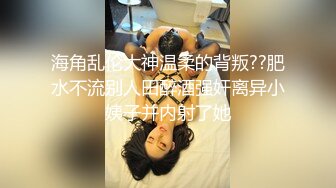 【新速片遞】 熟女阿姨 啊啊 要到了 快点干我 老公操死我这个小骚逼 给我给我 干瘪下垂的奶子 被小伙操的面带痛苦 骚话不停 [105MB/MP4/02:20]