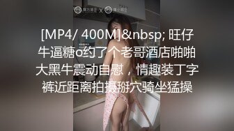 今日份笑点！女子碰瓷躺在地上 男子也趴在女子的身上 随后女子的老公也加入其中！