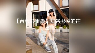 【swag】和同学一起勾引KTV服务员