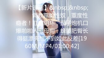 [MP4/ 584M]&nbsp;&nbsp;沈先森嫖娼大师带你找外围，花臂纹身长腿妹第二炮，翘屁股交被两根手指扣逼，操的妹子全身瘫软