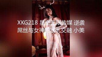 [MP4/1.9G]新加坡华裔爱玩夫妻@KLcouple6699 24年8月 首次单男无套进入