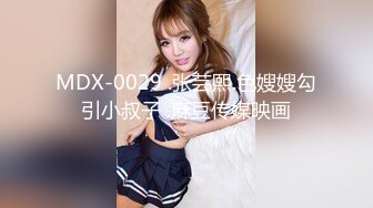 【极品美女??顶级骚货】豪乳网红女神『谭晓彤』六月OF最新付费私拍 极品换装白丝 爆乳露穴 极度放浪 逼痒求操