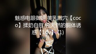 糖心Vlog 桥本香菜 生日礼物颜射行动 颜射超���JK穴妹