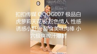 ✿ 纯欲00后✿“每次都那么着急，人家在打电话呢”闷骚小学妹牛仔裤里穿着丝袜 如玉的身材嗲声嗲气的淫叫 小反差婊一个