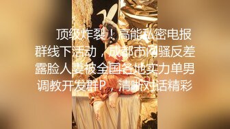 和女朋友在出租屋