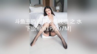 蜜桃传媒 PME-277 大嫂跟我的秘密感情-女神❤️梁佳芯