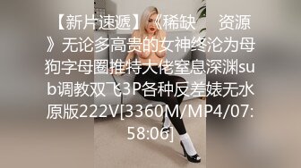 艾玛一直是个好奇的人，这有时会让她惹上麻烦。她的女演员室友喜欢参加派对，而且她只和黑人约会。连问都不用问，只需要晚上听她说话就知道他们说的那些话一定是真的。当男友在工作而室友正在试镜时，机会来了，她就是情不自禁。现在是时候为她自己找出真相了。