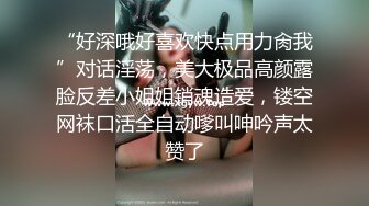 帅哥酒吧钓了个颜值超高的御姐，带回酒店灌酒让她喝多，妹子本就想要，喝醉趁机推倒，干了一半发酒疯，等她睡稳了继续干