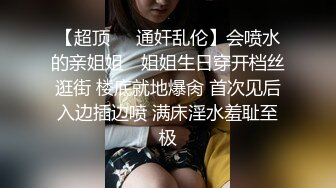 [MP4]乖巧妹子返场 隔着内裤揉穴调情 镜头前口交掰穴舔逼正入抽插扶着屁股