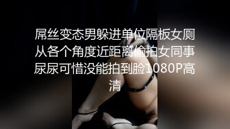 漂亮大奶小姐姐 逼逼怎么好多气 这很正常阿 被小哥多姿势输出 奶子哗哗 娇喘连连