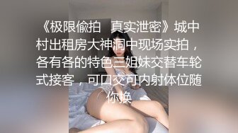 行色超美模特 婚纱摄影私拍图 气质绝佳