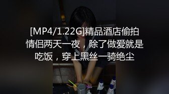 长腿等你摸！爱美女人