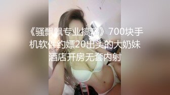 HEYZO 2366 江波りゅうの足コキでイケ！ – 江波りゅう