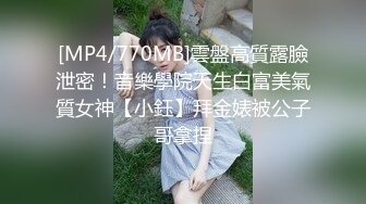 [MP4]条纹装外围妹&nbsp;&nbsp;扒掉衣服蹲着让妹子口交&nbsp;&nbsp;边摸奶子后入撞击&nbsp;&nbsp;张开双腿正入猛操