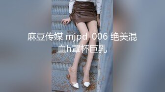 长春夫妻3p