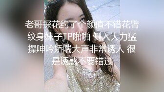 四眼帅气小伙会所找高质量漂亮妹子开钟点房啪啪啪付了钱美女干啥都主动被干的紧抓床单尖叫