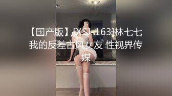 [MP4/ 304M] 漂亮大奶人妻吃鸡啪啪 大白天开房偷情 被无套输出 内射 稀毛鲍鱼肥嫩 淫水超多