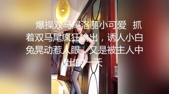 2月1日--2月12日最新录制~瑜伽服完美身材【健身宝贝】身材超火爆，牛仔裤特好看~道具自慰爆浆【28v】 (6)