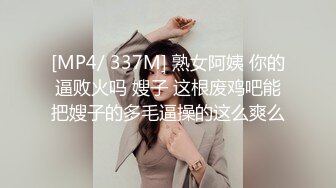 《台湾情侣泄密》又一个反差女孩被曝光 (1)