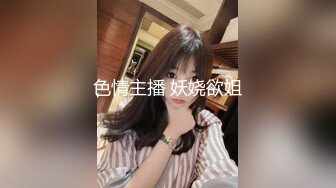 新片速递大神辟帝探花酒店约炮黑色长裙极品外围女大灯晃眼 馒头蜜鲍紧致销魂