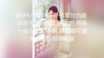 【李寻欢呀】极品空姐，人瘦胸大，罕见美乳，乖巧温柔这钱花的值，超清设备偷拍