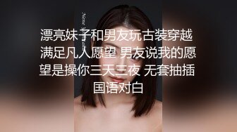 媚黑合集~美国黑人博主【Dickdrainers】约遍全美VIP视频合集【291V】 (480)