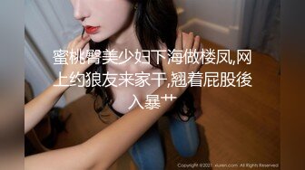 Nina✨ 大V爆乳女神亲身示范指导 妈妈SM羞辱调教榨精 随着声音渐入佳境 摄魂催精爆射