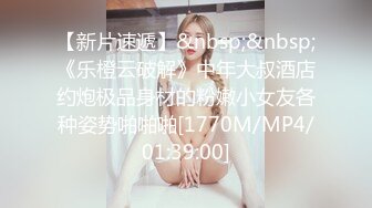 新人！甜甜的御姐！超级漂亮~【魔鬼baby】无套啪啪！爽飞天 这种最够味，觉得值得好好欣赏 (1)