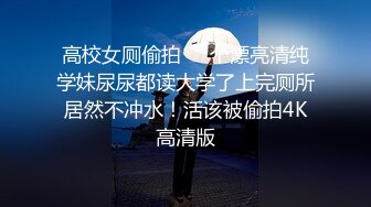 后入前女友大屁股