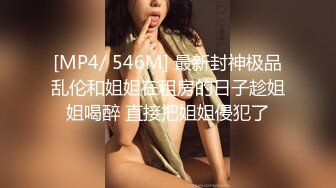 极品高颜值巨乳女神【妮子】这奶子坚挺炯炯有神，看得直想舔屏，实力波霸诱惑！