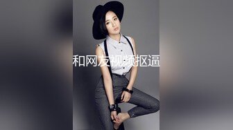 漂亮美眉 你现在做爱越来越骚了吗 啊啊不要了 身材苗条 被大鸡吧无套输出 后人撅着屁屁被猛怼