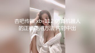 03年的小妹14