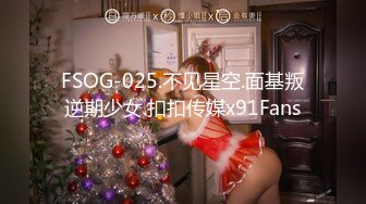 云上会所KTV之偷拍女厕所YSHS 56