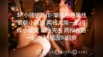 后入少妇有对话