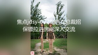 刘夏新作,白衣小哥哥突然闯入轮艹刘夏和骚零