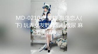 后入小骚货，愿意聊天的姑娘可以私信