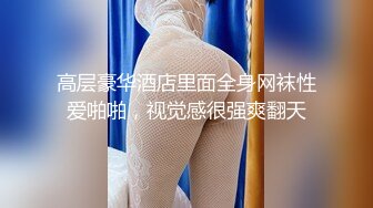 Stripchat主播【林夕 Aafairy】抖奶 热舞 自慰视频福利 最全 合集【100v】 (54)