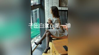 广西白皙人妻沦为黑鬼玩物 人肉三明治 再现东热玩法 双屌攻穴又黑又长 母狗玩物