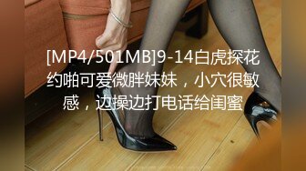 [MP4/ 2.03G] 美少妇的新婚之夜，新娘装露脸大秀啪啪直播，各种玩弄各种插，无套蹂躏爆草