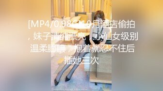 精彩4P，按摩店里的特殊服务，两个少妇享受小哥的精油按摩服务