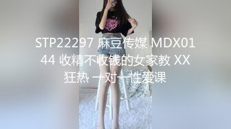 细腰肥臀女友在宾馆被我抽插