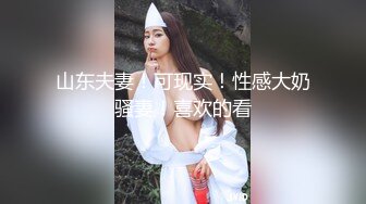 [2DF2]村长探店红灯区路边按摩店找了两个带服务的按摩小姐白天晚上各一炮非常牛逼每次都要给小姐舔逼逼 -_evMerge [MP4/129MB][BT种子]