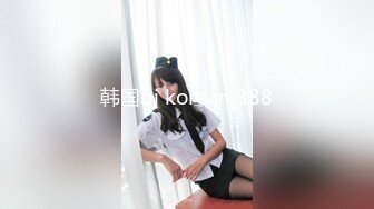 天花板级清纯白虎女神【米胡桃】✅色情露胸小女仆被爸爸大肉棒教育，清纯的靓丽的外表