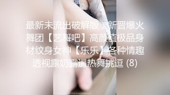 【自整理】参加游艇会的集美们个个都是丰乳肥臀，骚逼里全是水，搭讪一个能性福一生！haleighcox 最新流出视频合集【315V】 (39)