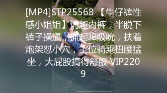 [MP4/ 2.48G] 榨精机少妇全程露脸伺候三个大哥激情啪啪性爱直播，被几哥大哥各种蹂躏爆草