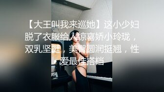 看球赛半夜老婆发骚又口交又后插